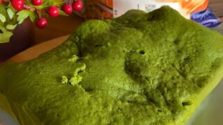 米粉の抹茶パン