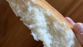 炊飯器で米粉パン（プレーン）