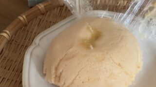 米粉のピザまん