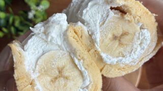 米粉の丸ごとバナナ