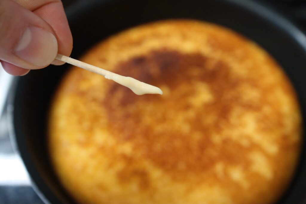 業務スーパー米粉ピザパン