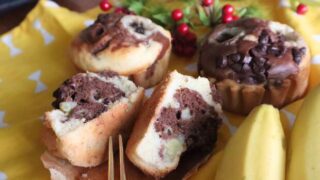 米粉ココアバナナマフィン